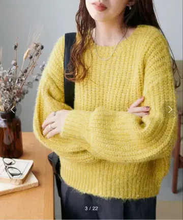 Discoat 라메 숏 니트 풀오버 스웨터 노랑 볼륨 소매