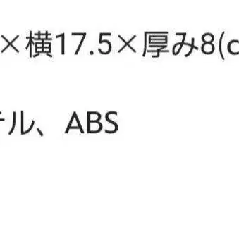 6번째 상품 이미지