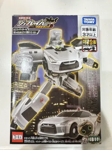 잡 레이버 JB11 GT-R 복면 패트롤카