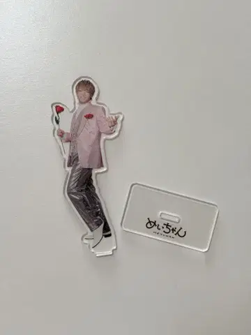 메이짱 딸기 밀크 아키라 아크릴 스탠드