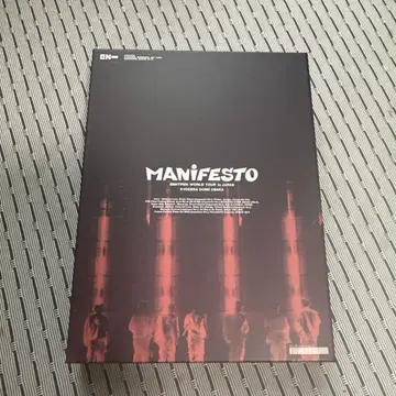ENHYPEN MANIFESTO DVD 콘서트