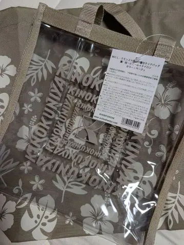 KINOKUNIYA 키노쿠니야 몬스테라 패턴 복조리 달린 토트백