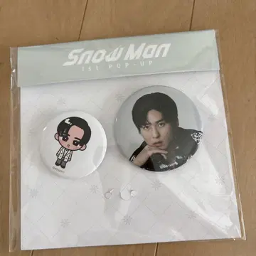 Snow Man 캔뱃지 2개 세트