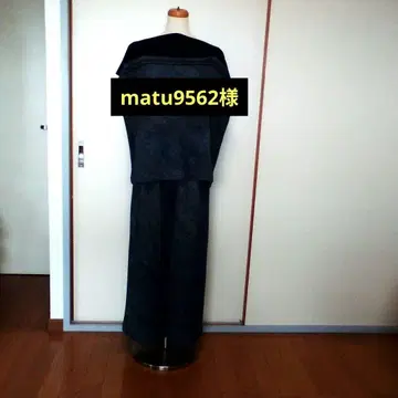 기모노 리메이크 블라우스와 팬츠 (헤코 오비)