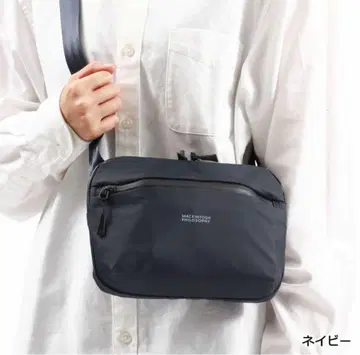 매킨토시 철학 숄더백