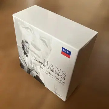 크납츠부쉬 The Opera Edition 19CD