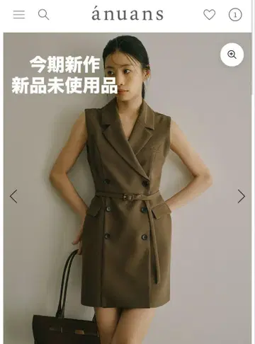 [ 미사용 새상품 ] anuans 브라운 더블 브레스트 슬리브리스 베스트
