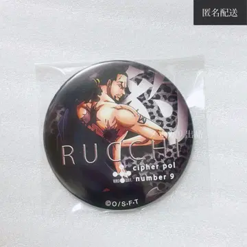 ONE PIECE 원피스 야라이 캔뱃지 표범 CP9 Blue 루치