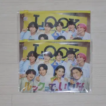 SnowMan 후지야 슬라이더 파우치 2개 세트