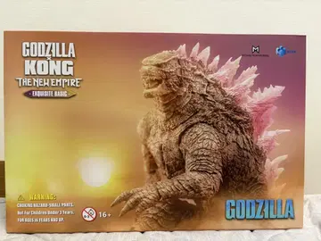 HIYA TOYS 하이야토이즈 GODZILLA EVOLVED ver.