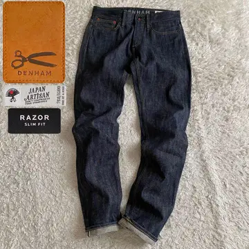 W31 DENHAM RAZOR 1500개 한정판 JAPAN ARTISAN