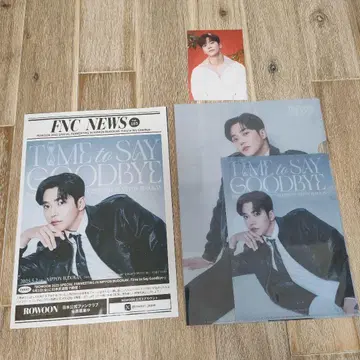 ROWOON TIME to SAY GOODBYE 클리어 파일
