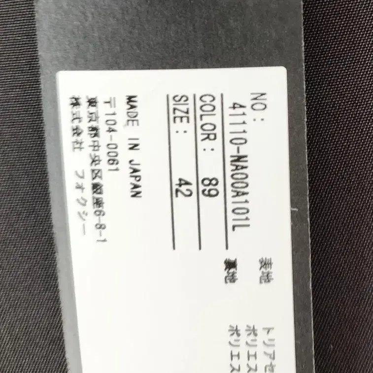 6번째 상품 이미지