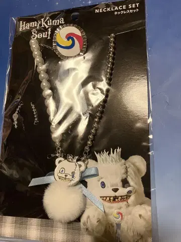 USJ 유니버셜 해피 쿠마 서울 목걸이 세트 할로윈 2025