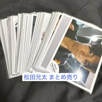 TravisJapan 마츠다 겐타 집합 브로마이드 묶음 판매