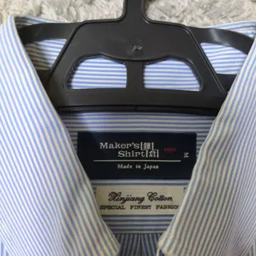 Maker's Shirt 스트라이프 와이셔츠 M