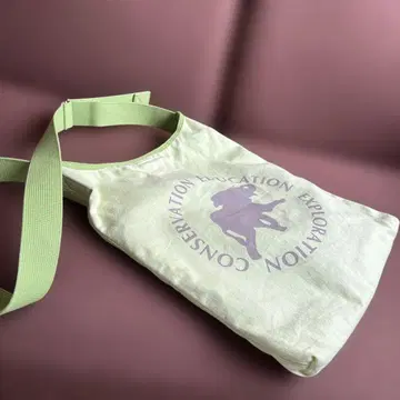 헌팅월드 옅은 옐로우 컬러 숄더백