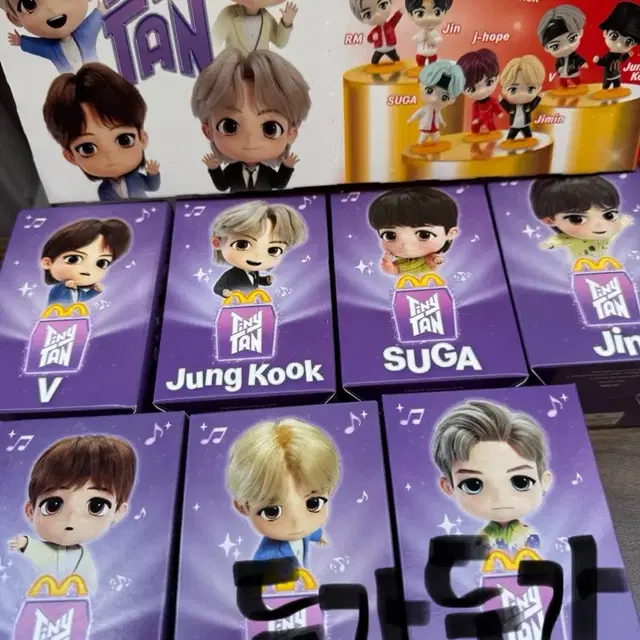 [무료배송] 맥도날드 bts 해피밀 팝니다