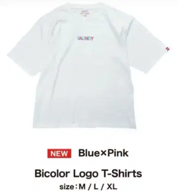vaundy Bicolor Logo T-Shirts 파랑 x 핑크 L