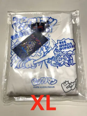 빅쿠리만 S/S TEE 반팔 티셔츠 XL 패키지 bkm-2517