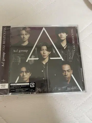 A!group A BEGINNING