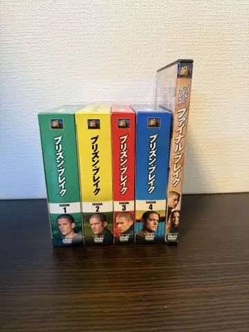 프리즌 블레이크 DVD 시즌 1~4 + 파이널 블레이크