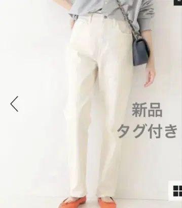 새상품 Healthy denim 헬시 데님 SLOBE 별주 데님 팬츠