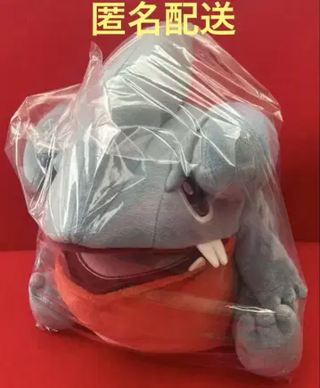 푸카마루 퍼펫 봉제 인형 포켓몬 센터 가브리아스