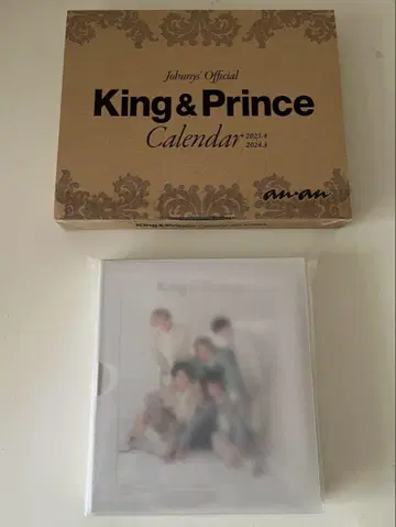 미개봉 새상품! King & Prince 달력 사진 세트
