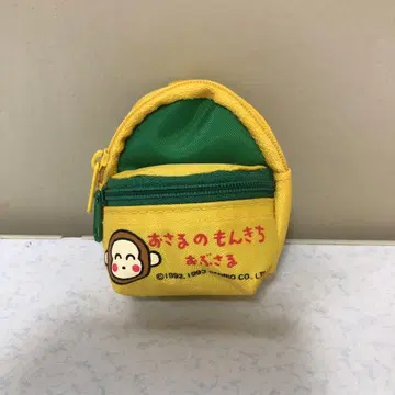 헤이세이 레트로 당시물 원숭이 모노키치 미니 백팩 키링