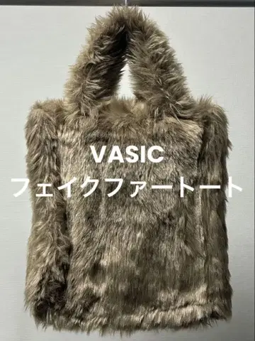 VASIC  인조 모피 토트백 베이지