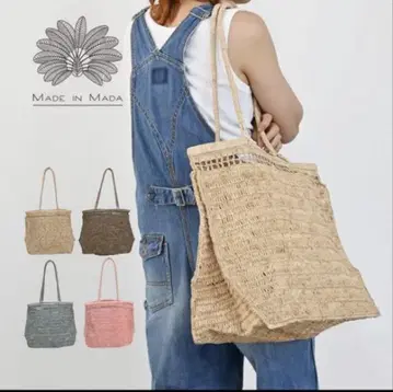 새상품급 MADE IN MADA 메이드인마다 라피아 카고백