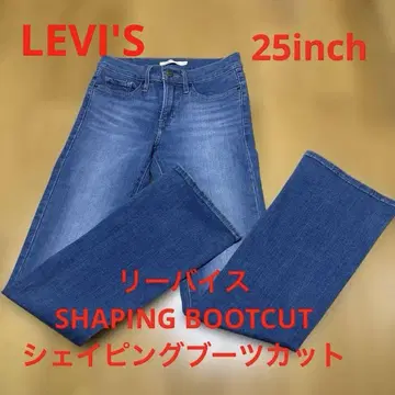 리바이스 데님 여성용 쉐이핑 부츠컷 315