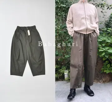 미사용 요건 레일 Babaghuri 바바구리 트윌 벌룬 팬츠