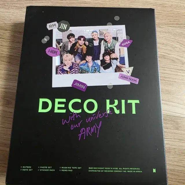 방탄 데코키트 (포카 제이홉)