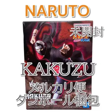 NARUTO 나루토 돌풍전 VIBRATION STARS 카쿠즈 아카츠키