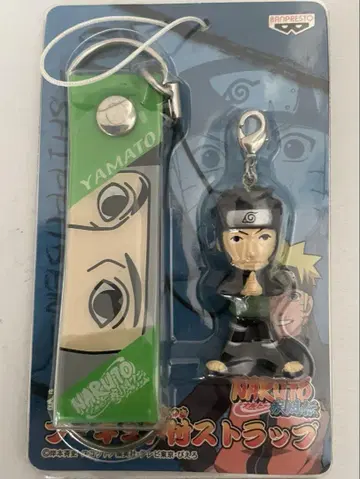 나루토 돌풍전 피규어 스트랩 키링 NARUTO 야마토
