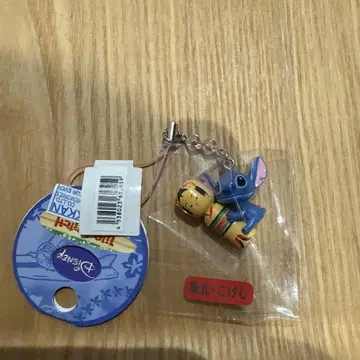 도호쿠 한정판 스티치 코케시 스트랩
