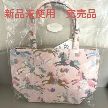 러브러리 목마