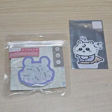 치이카와 (먼작귀) 바스락 POCOPOCO baby