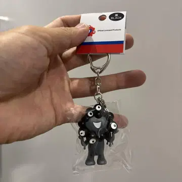블랙미야크 키링