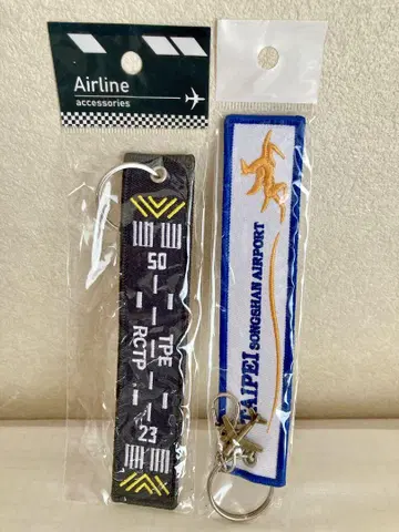 새상품 플라이트 택 해외 공항