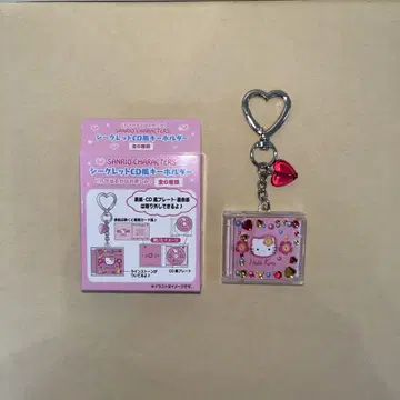 시크릿 CD풍 키링 헬로키티 A 카오하나