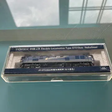 TOMIX 9108 JR EF510 500형 전기 기관차 북두성색 정크