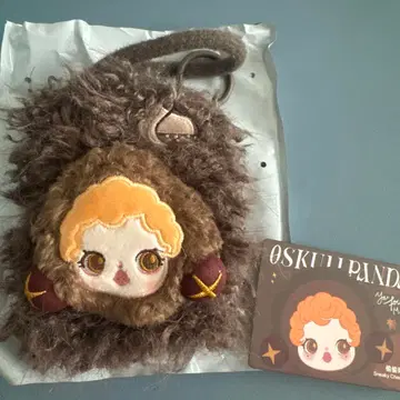 SKULLPANDA You Found Me! 미니 백