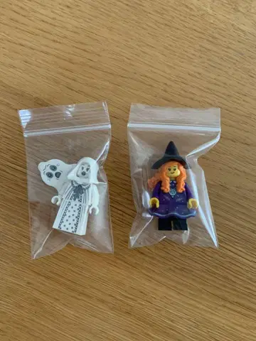 레고 bam 할로윈 미니 피규어