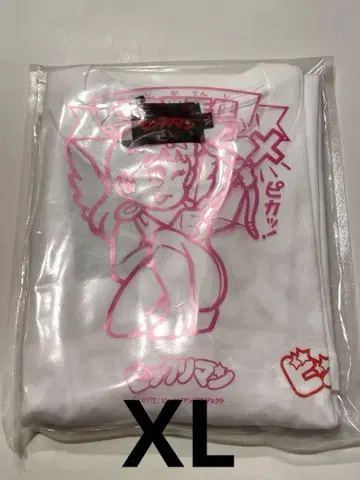 비크리만 반팔 티셔츠 XL 십자가 천사 bkm-2515