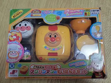 호빵맨 밥솥 세트