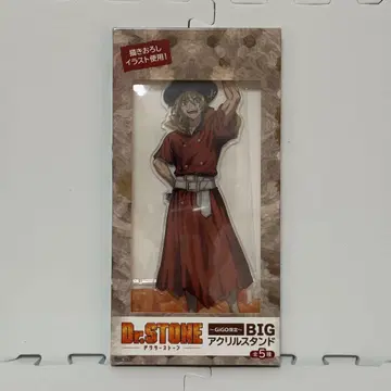 Dr.STONE BIG 아크릴 스탠드 나나미 류스이