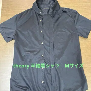 theory 블랙 반팔 스탠드 카라 셔츠